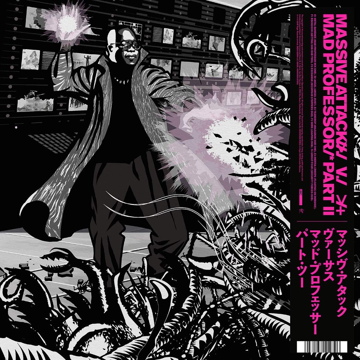 Massive Attack v Mad Professor Part II (Mezzanine Remix Tapes '98